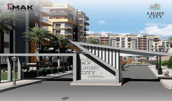 كمبوند لايت سيتي العاصمة الادارية الجديدة