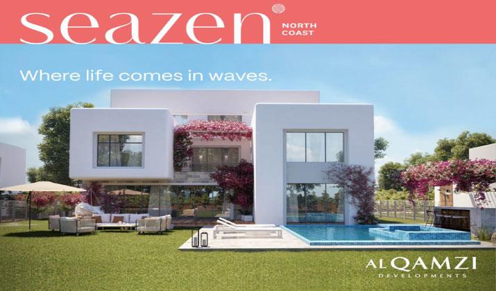 سيزن الساحل الشمالى Seazen North Coast