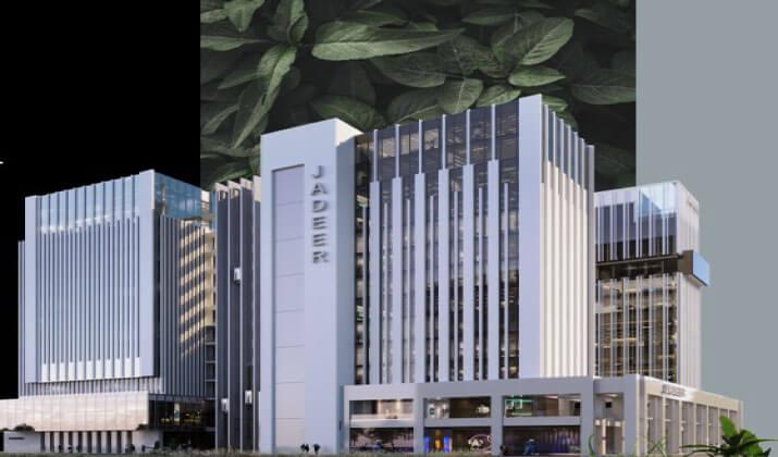 مول كود العاصمة الادارية الجديدة