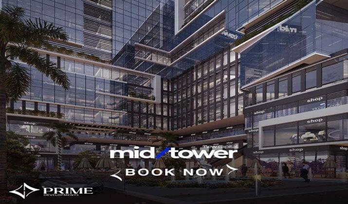 ميد تاور العاصمة الادرية الجديدة