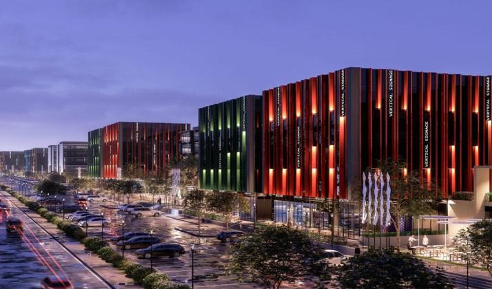 مول إيزولا شيراتون