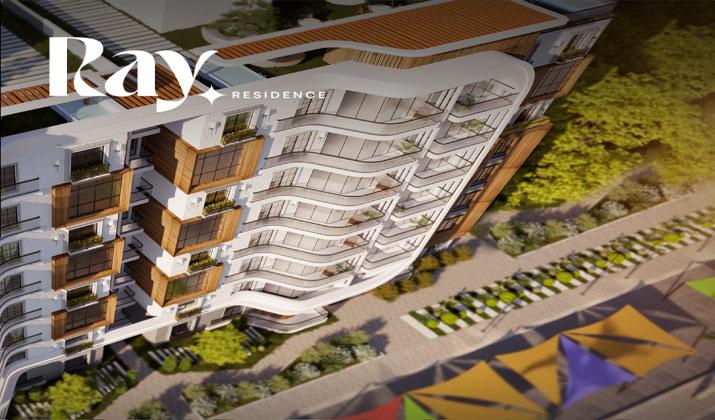 أسعار كمبوند راي ريزيدنس العاصمة الادارية الجديدة