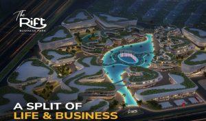 ذا ريفت القاهرة الجديدة The Rift