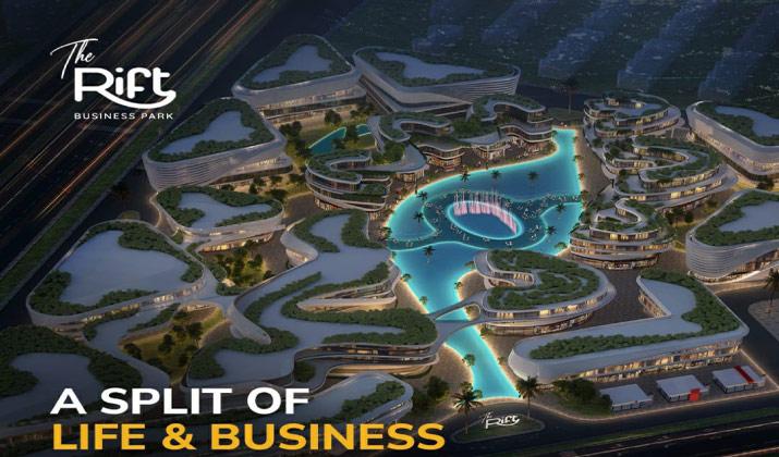 ذا ريفت القاهرة الجديدة The Rift Business Park