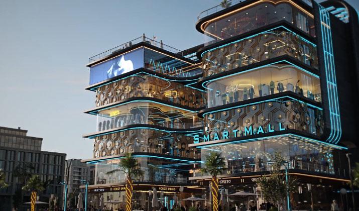 سمارت مول العاصمة الادارية الجديدة Smart Mall New Capital