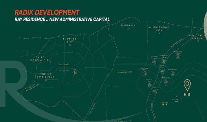 موقع كمبوند راي ريزيدنس العاصمة الادارية الجديدة