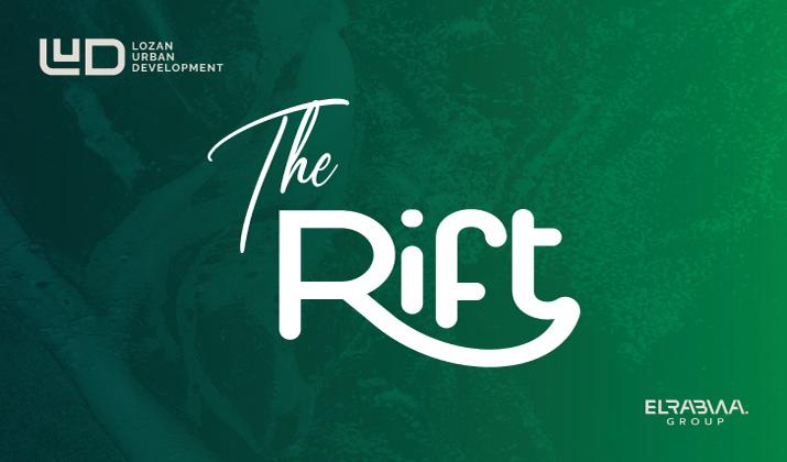 مول ذا ريفت القاهرة الجديدة