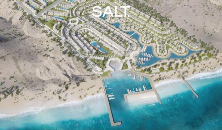 سولت الساحل الشمالي Salt North Coast