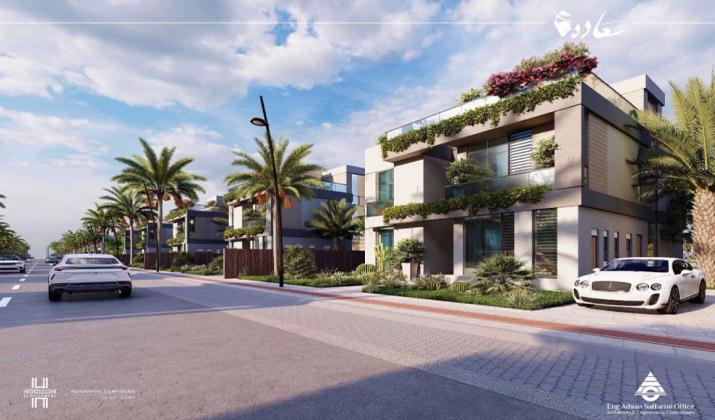 سعادة القاهرة الجديدة Saada New Cairo