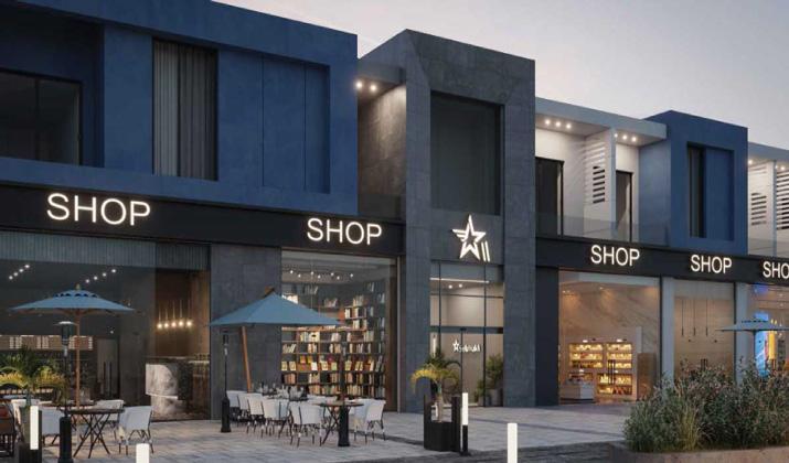 قرية الورا سيدي عبد الرحمن