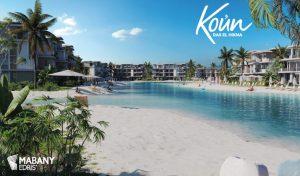 قرية كون الساحل الشمالى