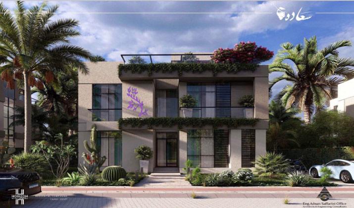 كمبوند سعادة القاهرة الجديدة