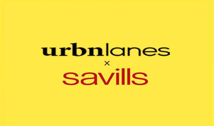 يلو ريزيدنس اوربن لينز العقارية