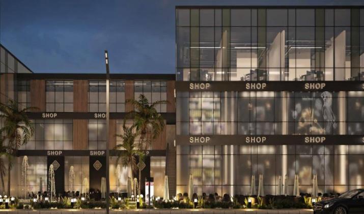 دي جويا ستريب مول زايد الجديدة