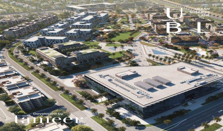 Urban Business Lane New Cairo