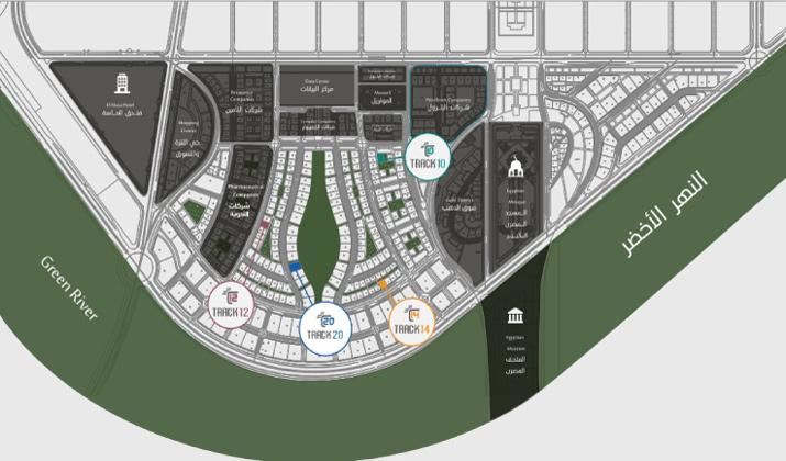 موقع تراك 20 العاصمة الادارية الجديدة