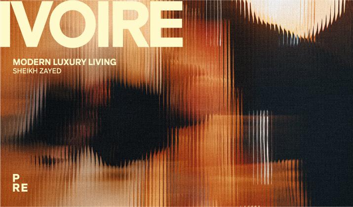 كمبوند ايفوري بايونيرز العقارية