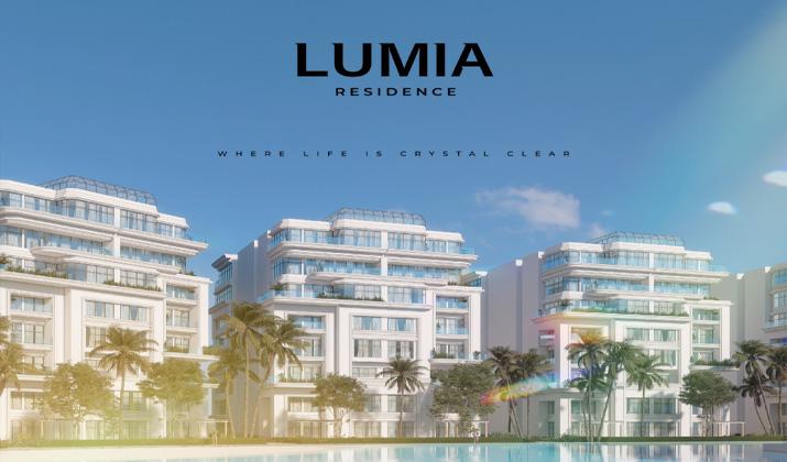 كمبوند لوميا ريزيدنس العاصمة Lumia Residence