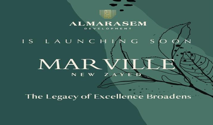 مارفيل نيو زايد المراسم العقارية