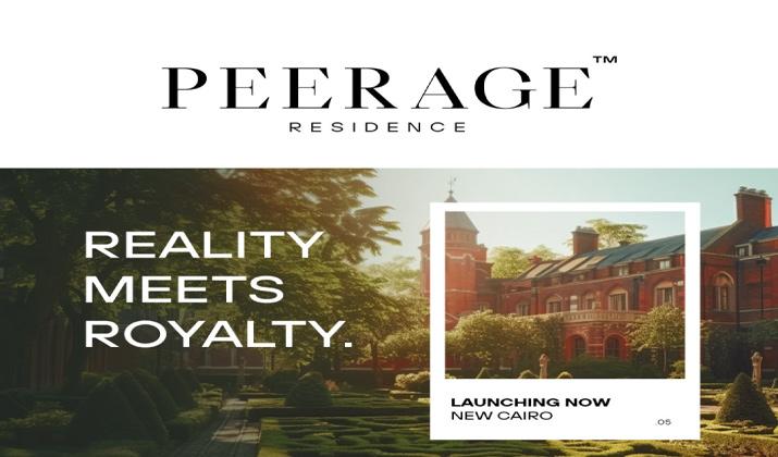 بيراج ريزيدنس القاهرة الجديدة Peerage Residence New Cairo