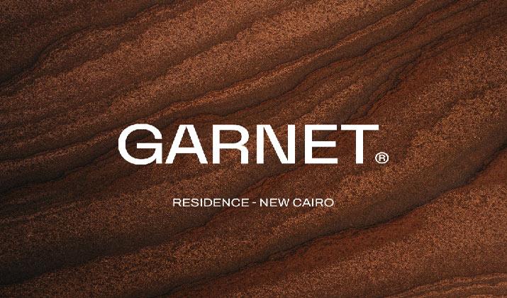 كمبوند جارنيت ريزيدنس القاهرة الجديدة جدير جروب