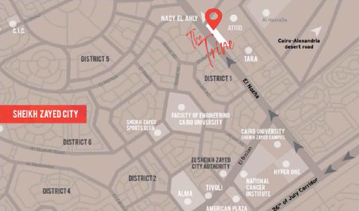 موقع مول ذا ترين الشيخ زايد