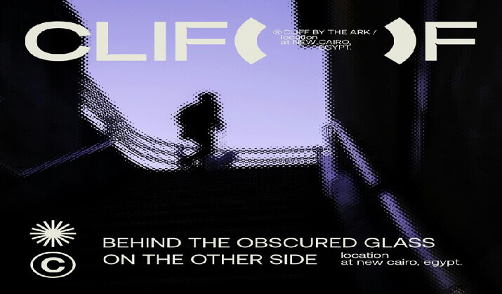 مول كليف القاهرة الجديدة ارك للتطوير العقاري