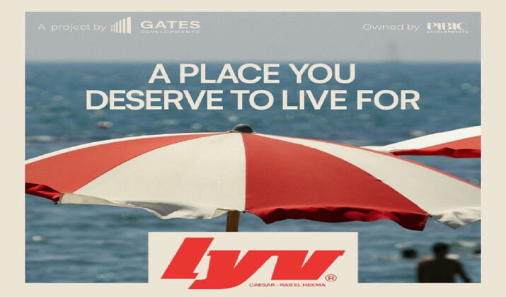 ليف سيزار الساحل الشمالي Lyv Ceaser North Coast