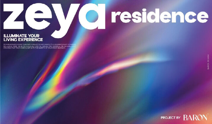 كمبوند زيا ريزيدنس القاهرة الجديدة البارون العقارية