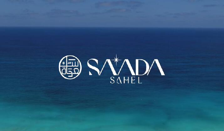 سعادة الساحل الشمالي Saada North Coast