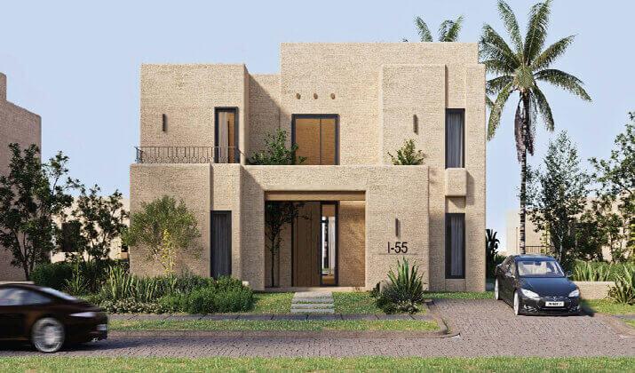 قرية سعادة راس الحكمة