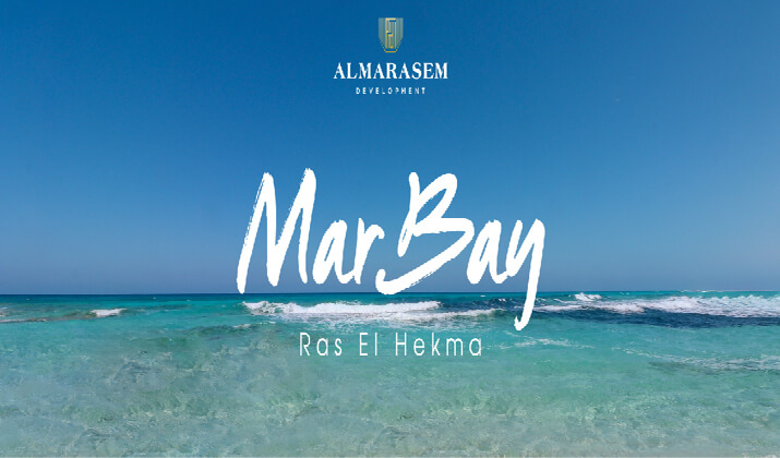 مار باي الساحل الشمالي Mar Bay North Coast