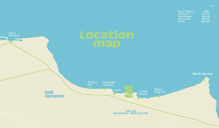 موقع قرية سمر الساحل الشمالي