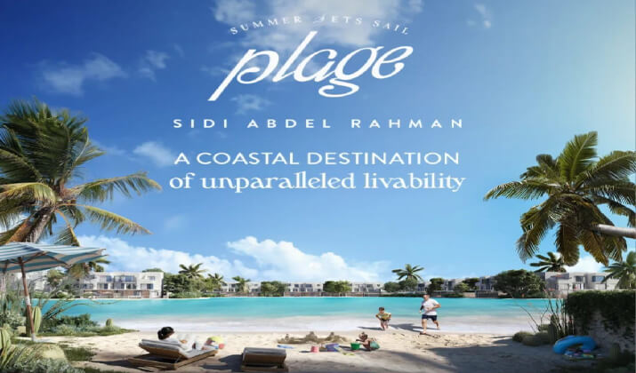 بلاج الساحل الشمالي Plage North Coast