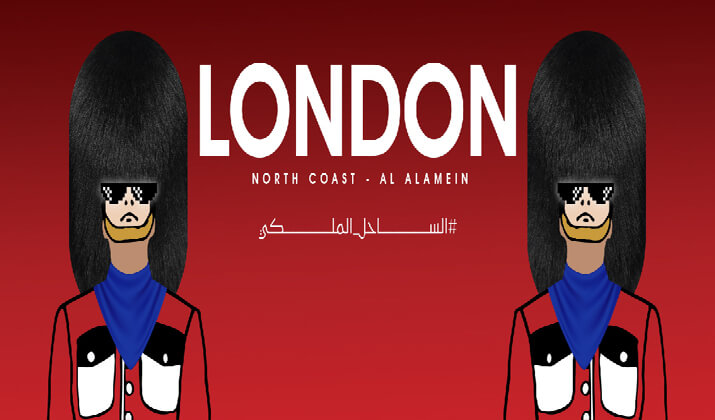 شاليهات للبيع في قرية لندن العلمين