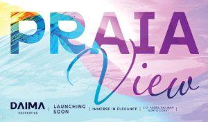 قرية برايا فيو الساحل الشمالي شركة لافيردي للتطوير العقاري