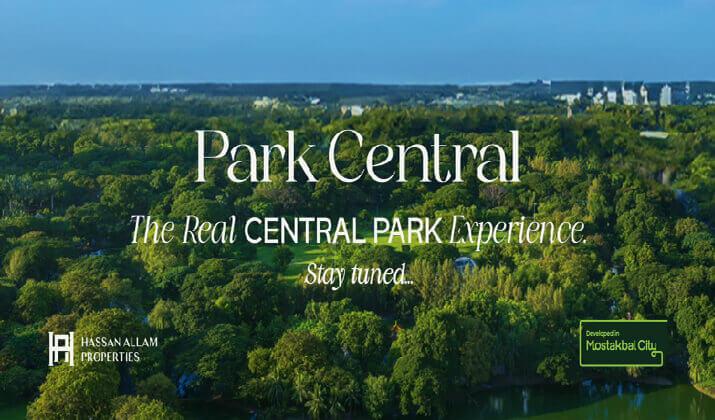 بارك سنترال المستقبل سيتي Park Central Mostakbal City