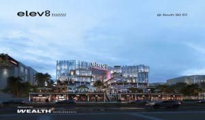 ايليف 8 بيزنس القاهرة الجديدة Elev8 Business Complex