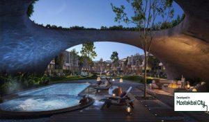 كمبوند كوكون المستقبل سيتي