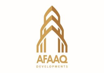 أفاق للتطوير العقاري