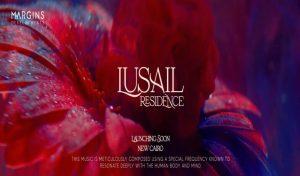 كمبوند لوسيل ريزيدنس القاهرة الجديدة شركة مارجينز العقارية