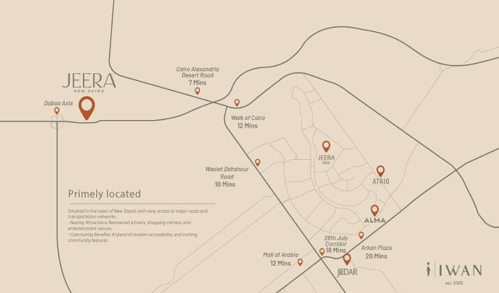 موقع كمبوند جيرا نيو زايد