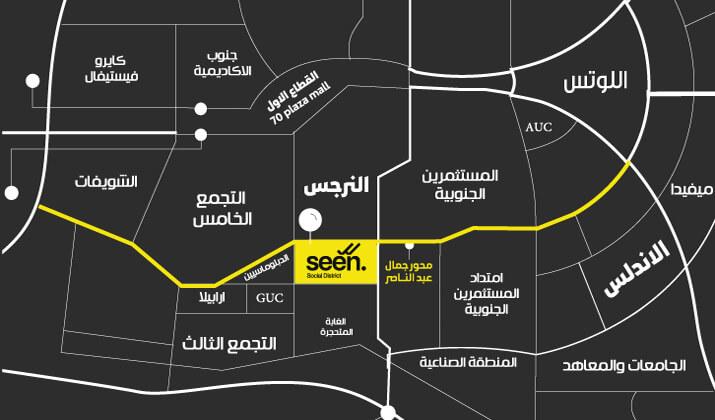 موقع مول سين سوشيال ديستركت القاهرة الجديده