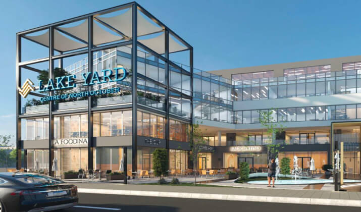 مول ليك يارد 6 اكتوبر Lake Yard 6 October