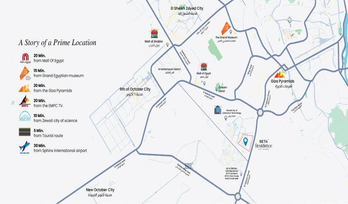 موقع كمبوند بيتا ريزيدنس 6 اكتوبر