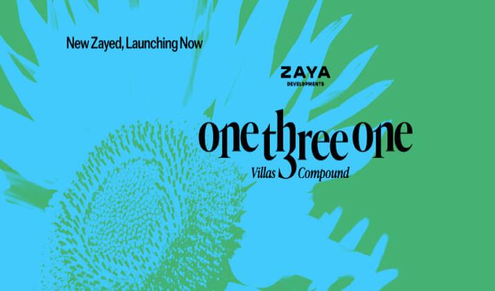 131 زايد الجديدة 131New Zayed