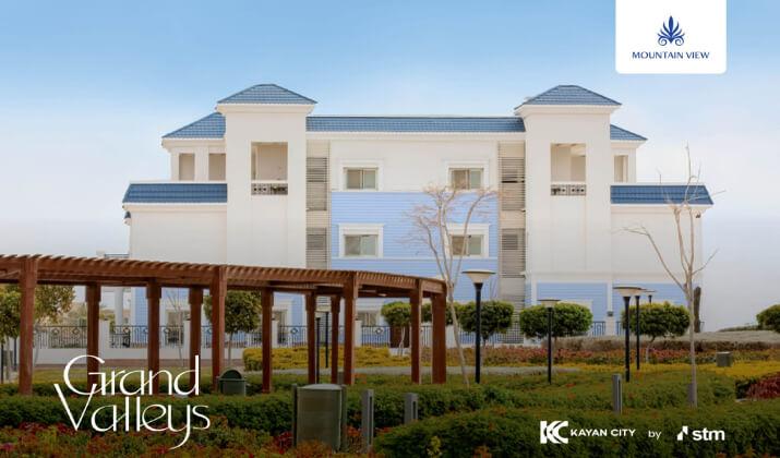 فلل للبيع بكمبوند جراند فاليز العاصمة