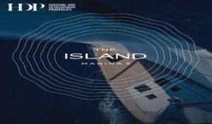 ذا ايلاند مارينا 5 الساحل الشمالي لشركة التعمير والإسكان
