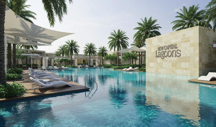 تصميمات كمبوند لاجونز العاصمة الادارية الجديدة