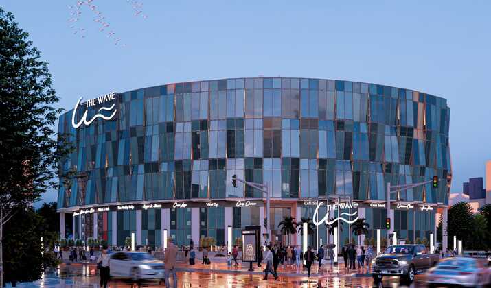 ذا ويف القاهرة الجديدة The Wave New Cairo